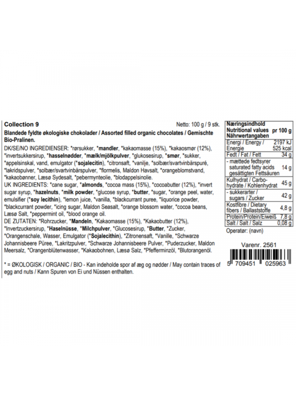 SummerbirdCollection9-015